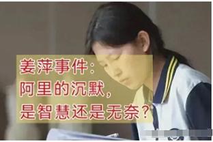 又提伤病！滕哈赫：本赛季伤病太疯狂，我不得不排出15对中卫组合